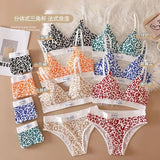 Women’s Seamless Bra Set