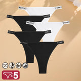 Women's Underwear Sets | Cotton Underwear Sets | Chic Hot Club