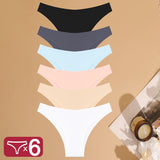 Women's Silk Underwear | Seamless Underwear Set | Chic Hot Club