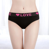 Best Underwear Set | Underwear for Women's | Chic Hot Club