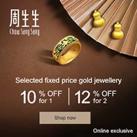 luxury shopping platform